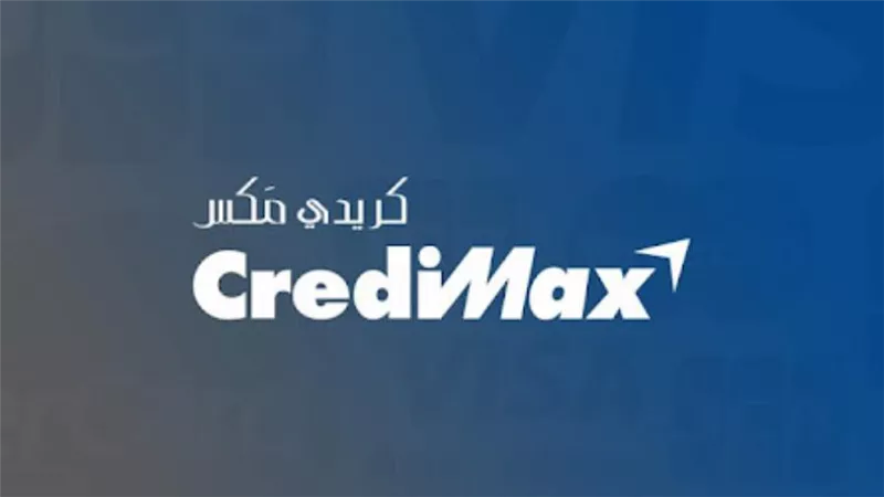 CrediMax تتيح خدمة Apple Pay للعملاء