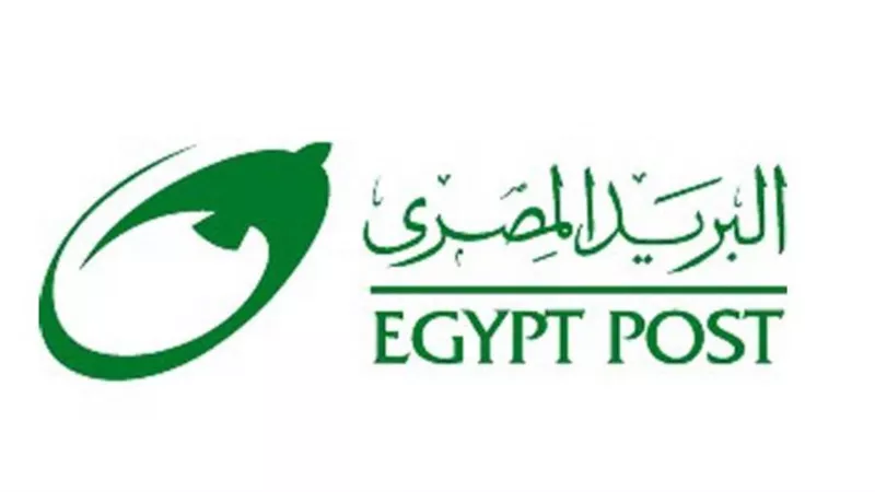 البريد: الاتجاه إلى التحول الرقمي في 4500 فرع بجميع أنحاء مصر