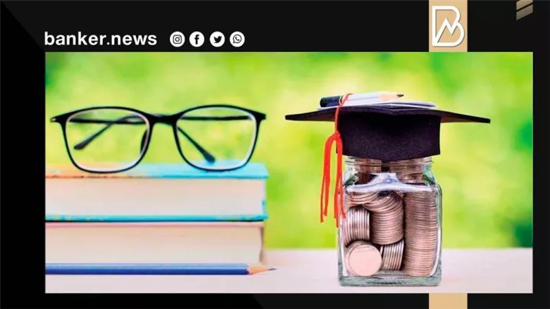 بشري سارة للشباب.. أحصل علي قرض التعليم الجامعي من البنك العقاري المصري العربي2021
