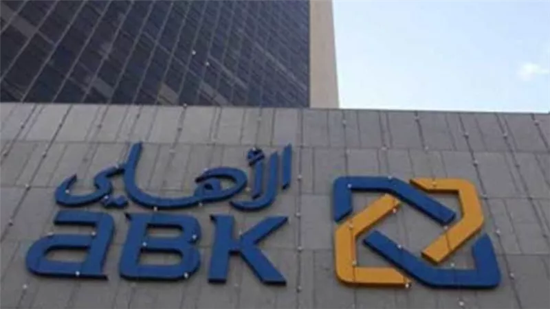 أفضل من أحلامك| قرض سيارة سعرها حتى 1.5 مليون جنيه من هذا البنك