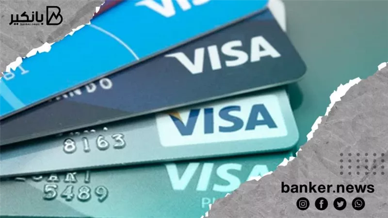 طريقة سريعة.. استخراج فيزا و كريدت كارد من البنوك 2021-2022