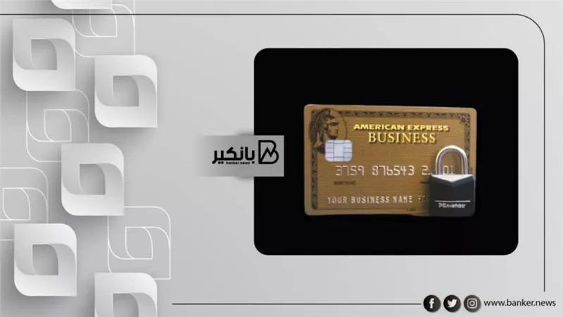 كيف تحافظ على حسابك المصرفي من الاختراق وسرقة أمولك.. وطريقة وضع كلمة سر قوية