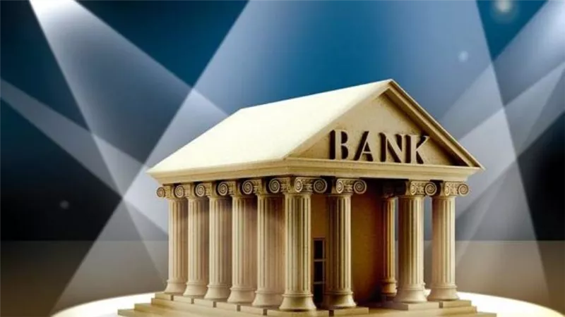 مسؤولية البنوك.. المحرك الاقتصادي لتمويل مستقبل مستدام