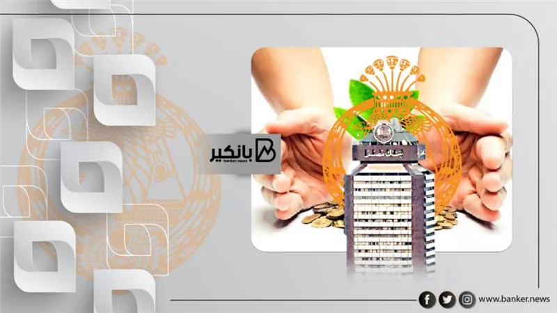 في اليوم العالمي للادخار.. عروض مجانية على الحسابات وبطاقة ميزة من بنك مصر