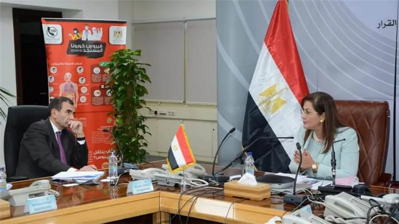 وزيرة التخطيط تبحث مع وفد البنك الأوروبي لإعادة الإعمار والتنمية مبادرات التمويل الأخضر وتشجيع الاستثمار