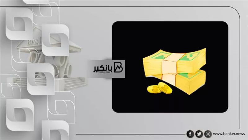 فوائد البنوك حلال ام حرام ؟| حكم الفوائد على الودائع الإفتاء تجيب