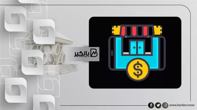 هل البنك يشتري العملات القديمة.. اعرف أماكن بيع العملات القديمة 