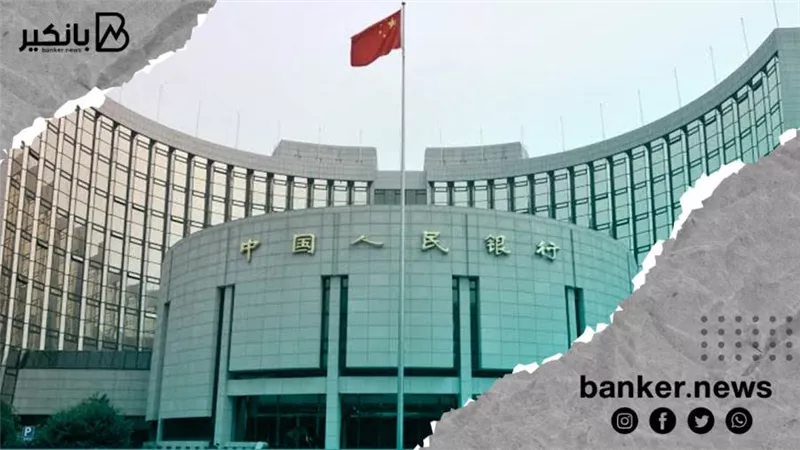 البنك المركزي الصيني يثبت سعر الفائدة دون تغيير