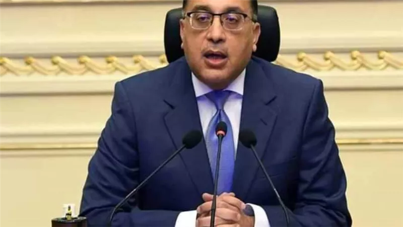 كل ما تريد معرفته عن دليل أصحاب المشروعات المتوسطة والصغيرة ومتناهية الصغر