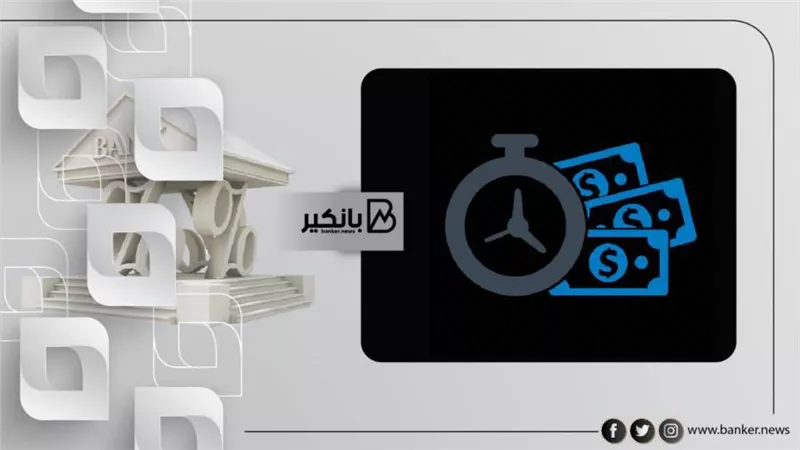 بأقل قسط.. هتسدد على 10 سنوات قرض الـ2 مليون جنيه من هذا البنك 