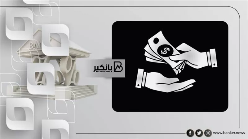 لو مرتبك من ألف لـ2500.. هتقدر تاخد قرض 3 ملايين جنيه من هذين البنكين