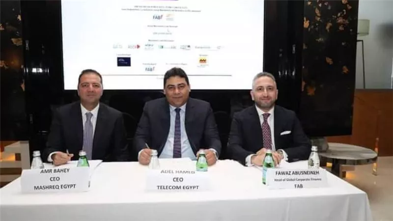 المصرية للاتصالات توقع اتفاقية للحصول على قرض بقيمة ٥٠٠ مليون دولار أمريكي