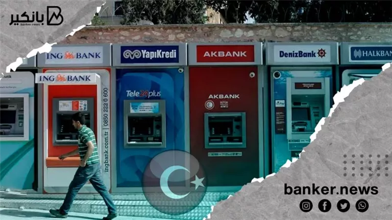 توقعات بلجوء البنوك الحكومية التركية لخفض أسعار الفائدة