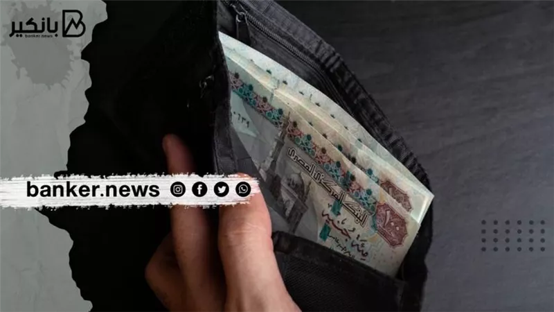 لو على المعاش وعايز قرض ..هذا البنك يمنحك تمويل ضخم لسداد كافة الالتزامات 