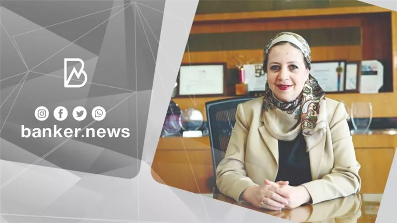 عبير خضر: التوسع في القنوات الرقمية يلزم البنوك بوضع استراتيجية لتأمين وحماية بيانات العملاء