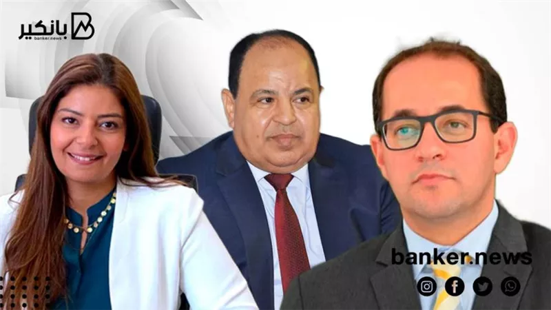 المالية :إطلاق مرحلة رابعة لمبادرة «السداد النقدي الفوري» لدعم المصدرين اعتبارًا من أول الشهر المقبل