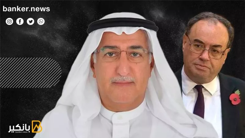 تعيين محافظي بنكي إنجلترا والسعودية لرئاسة لجان مجلس الاستقرار المالي