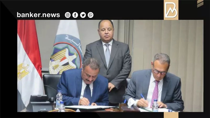 بروتوكول تعاون بين الضرائب واتحاد بنوك مصر للانضمام إلى الفاتورة الإلكترونية