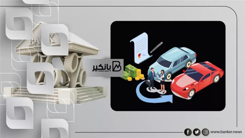  بصفر مقدم.. اعرف هتدفع كام شهرياً لو خدت قرض سيارة بمبلغ 300 ألف جنيه