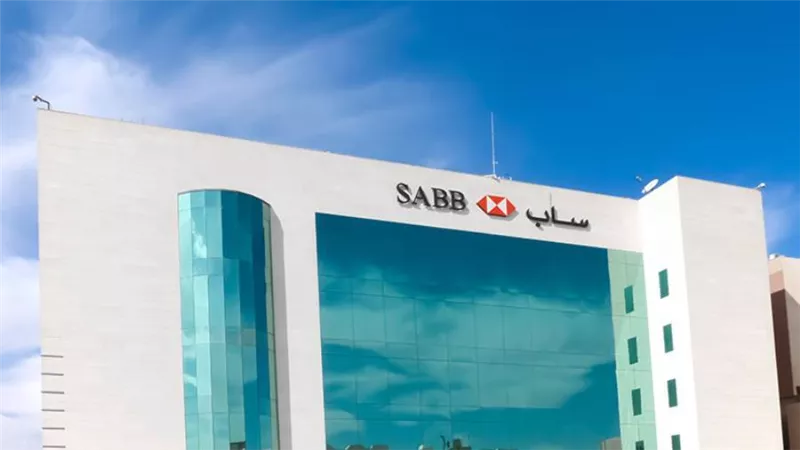 739 مليون دولار أرباح البنك السعودي البريطاني 