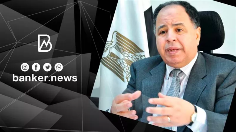وزير المالية:  لا نية مطلقًا لإعداد مشروع قانون جديد بالتجاوز عن مقابل التأخير والضريبة الإضافية