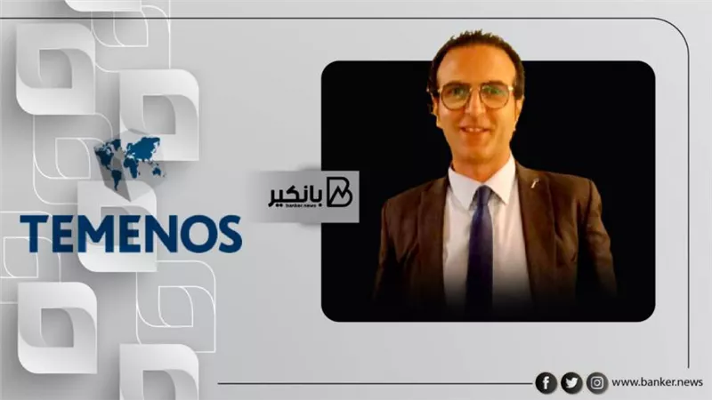 أكثر من 5 بنوك تقدمت بطلبات للحصول على رخصه تدشين بنك رقمي من المركزي
