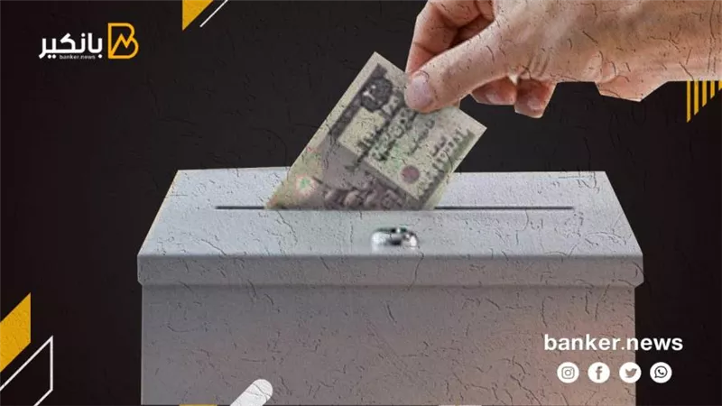 5 أفكار إبداعية لإنشاء صندوق للطوارئ المالية