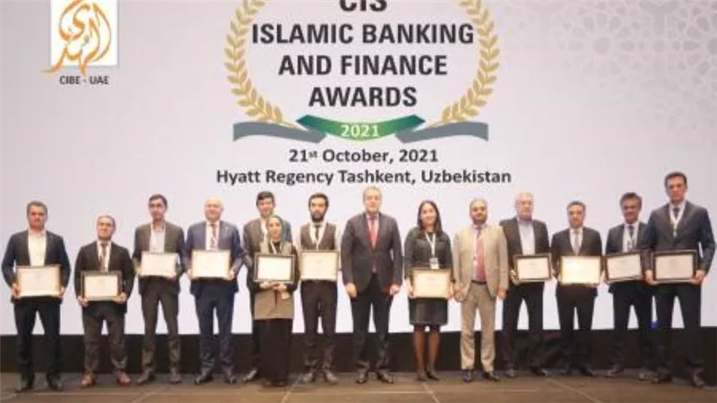 تفاصيل جوائز CIS للصيرفة والتمويل الإسلامي 2021 في أوزبكستان