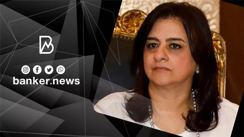 أماني شمس الدين: البنك المركزي المصري مطمئن تماما لأمن المعلومات بالبنوك
