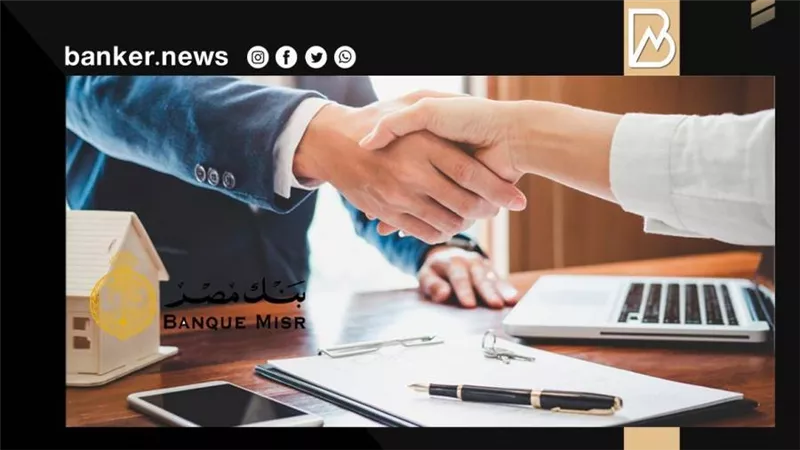 مليون جنيه قرض شخصي بدون تحويل الراتب من التجاري وفا بنك والسداد علي 10 سنوات