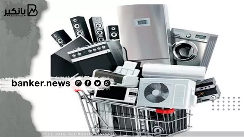 بعد ارتفاع أسعارها.. قرض السلع المعمرة فرصتك لتجديد فرش بيتك أو تجهيز بناتك من هذه البنوك