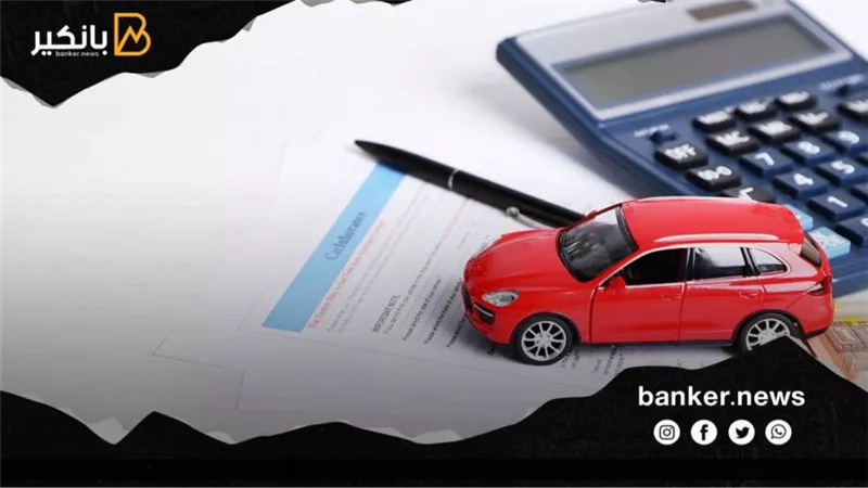 بقسط شهري2,767 جنيه.. أعرف إزاي تاخد قرض السيارة بقيمة 100 ألف جنيه..من هذا البنك
