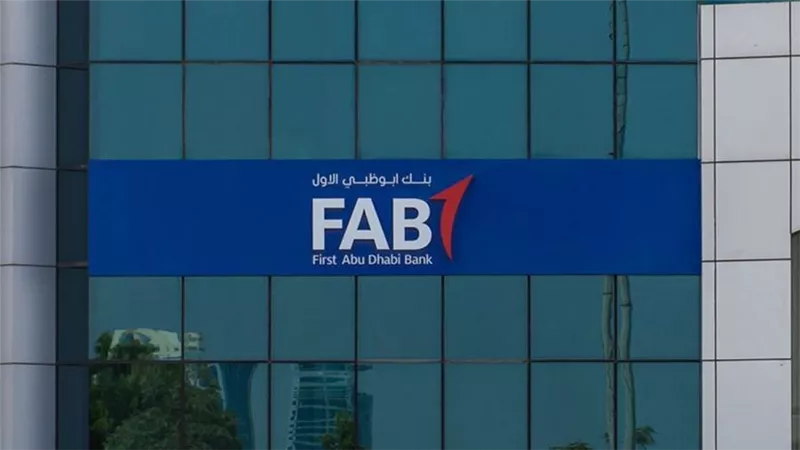 بنك أبوظبي الأول يتعاون مع GMIS2021 لتعزيز وصول الشركات الصغيرة والمتوسطة إلى التمويل