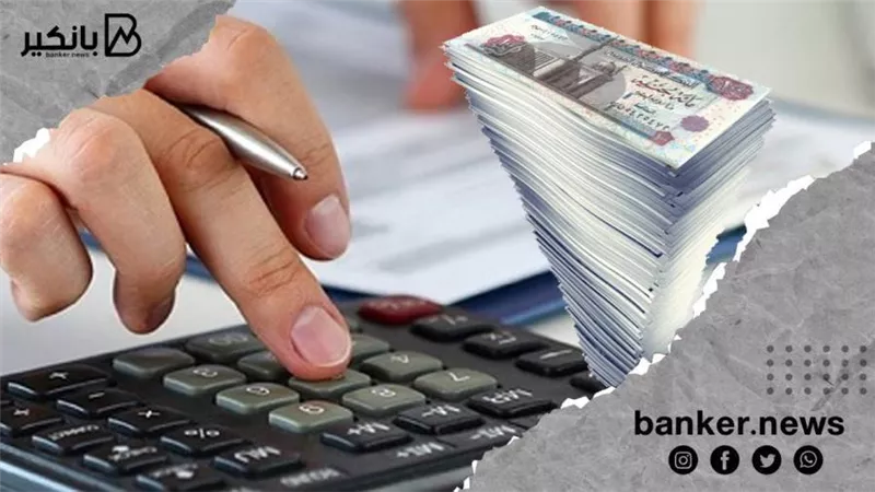 هل تُقسط الديون فى حالة وفاة المقترض؟ (سؤال وجواب)