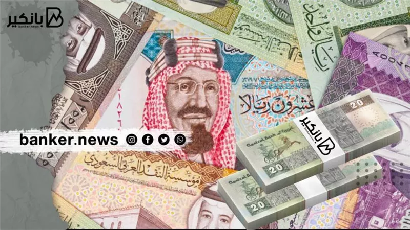 سعر الريال السعودي أمام الجنيه المصري اليوم الأحد 7 نوفمبر 2021