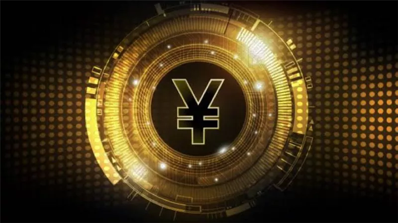 9.7 مليار دولار قيمة تعاملات الصين باليوان الرقمي