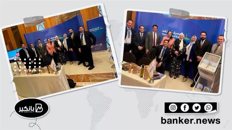 المصرف المتحد يشارك بمشروع 