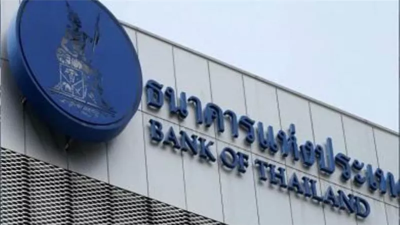 توقعات بتثبيت البنك المركزي التايلاندي أسعار الفائدة عند 0.50% حتى 2023