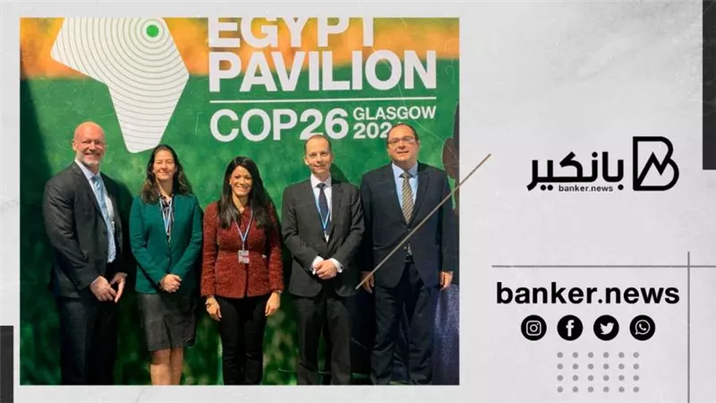 وزيرة التعاون الدولي تبحث مع الرئيس التنفيذي لبنك اتش س بي سي الدفع بآليات التمويل المختلط