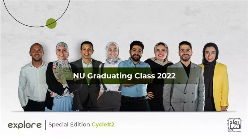 مبادرة  رواد النيل تطلق النسخة الثانية من برنامج دعم مشاريع التخرج لطلبة كليات الهندسة