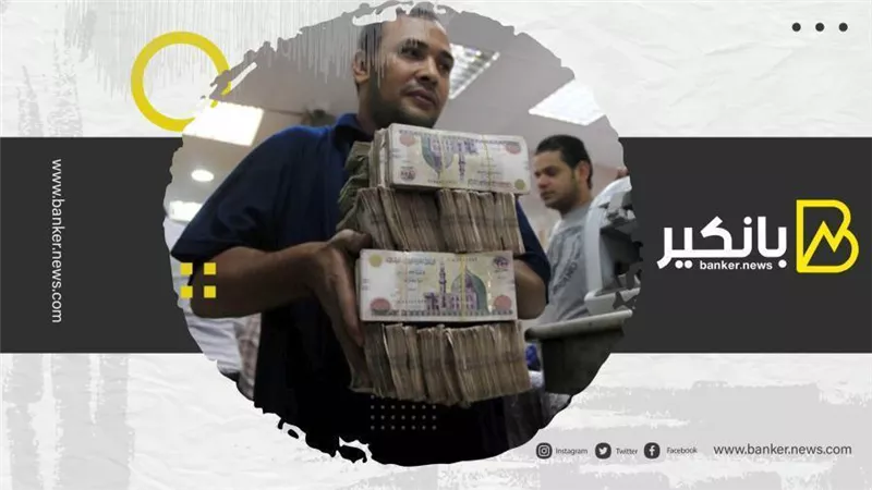 شروط سهلة.. سدد على 10 سنوات القرض المليوني من هذا البنك