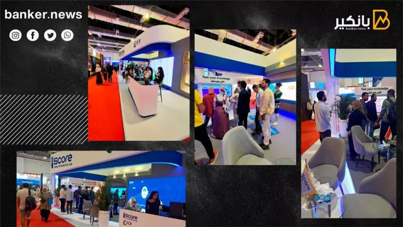شركة I-Score تشارك في فاعليات معرض Cairo ICT 2021 