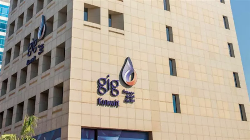 مجموعة الخليج للتأمين تطرح أول سند دائم في الكويت بقيمة 198 مليون دولار