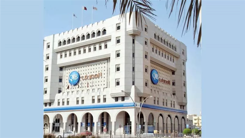 المصرف يحتل مرتبة 