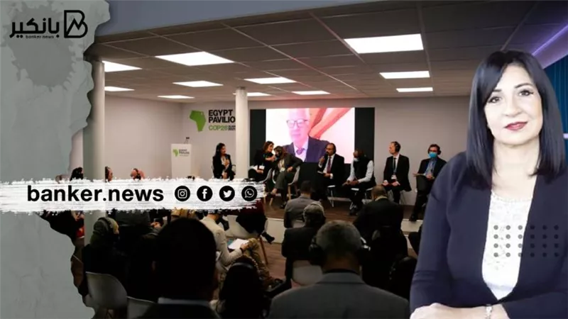 داليا عبدالقادر: CIB يدعم جهود التكيف مع تغير المناخ عبر تطبيق معايير الاستدامة