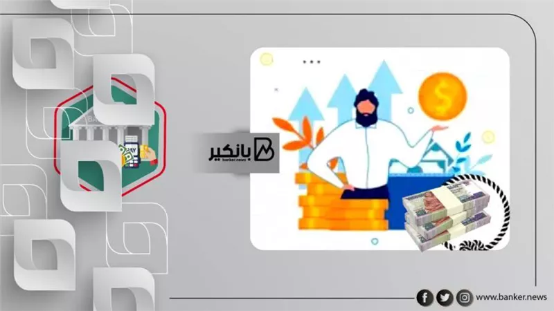  شرح مبسط لكيفيه الحصول على قرض شخصي والمقارنة بين عروض البنوك 