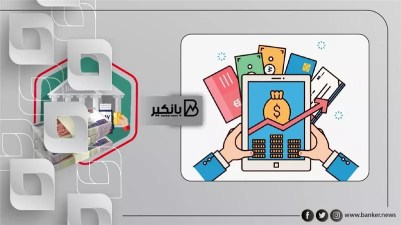 تجنب القائمة السوداء.. اعرف كيف تحسن علاقتك مع البنك للاستفادة من منتجاته المصرفية