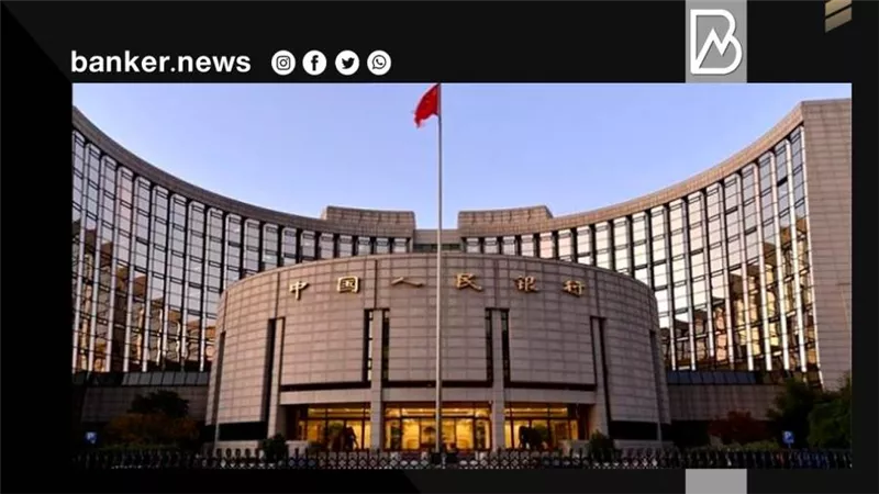 البنك المركزي الصيني يعتزم استثمار تريليون دولار في مشروعات الطاقة النظيفة