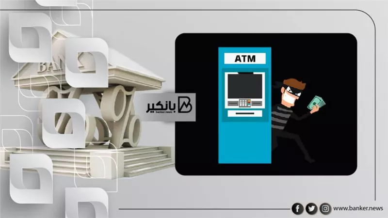 بنك مصر يكشف عن أحدث طريقة للمحتالين لسرقة بيانات العملاء 