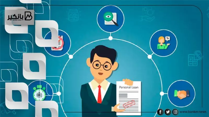 القرض الشخصي.. 6 أسباب تجعلك تقترض من البنوك
